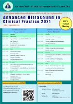Advanced Ultrasound in Clinical Practice 2021